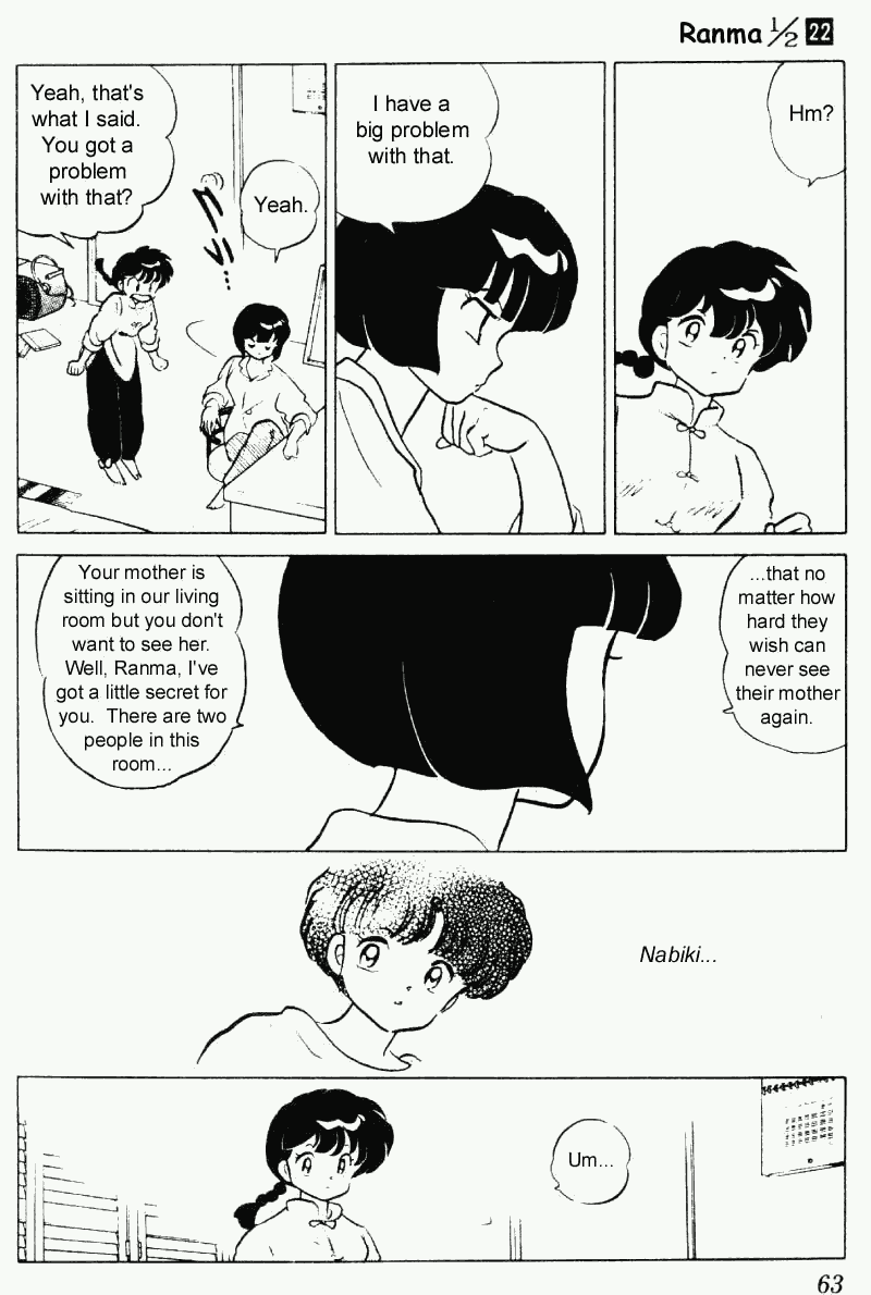 Ranma 1/2 Chapter 227 11